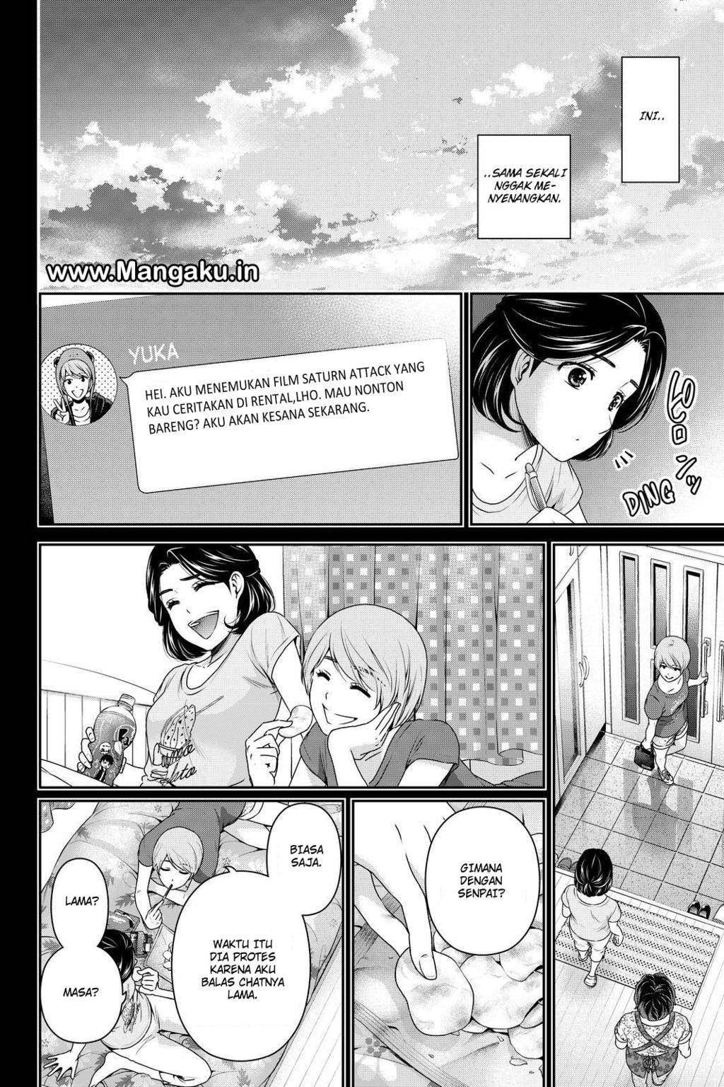 Chapter 166 - halaman 14