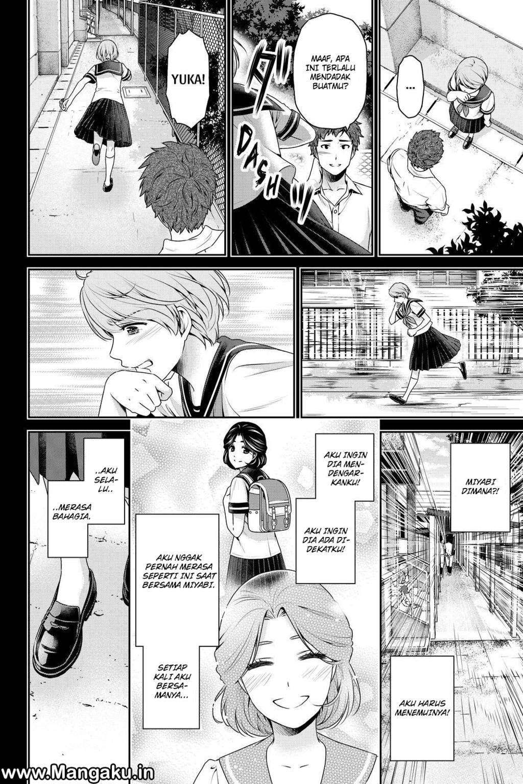 Chapter 166 - halaman 16