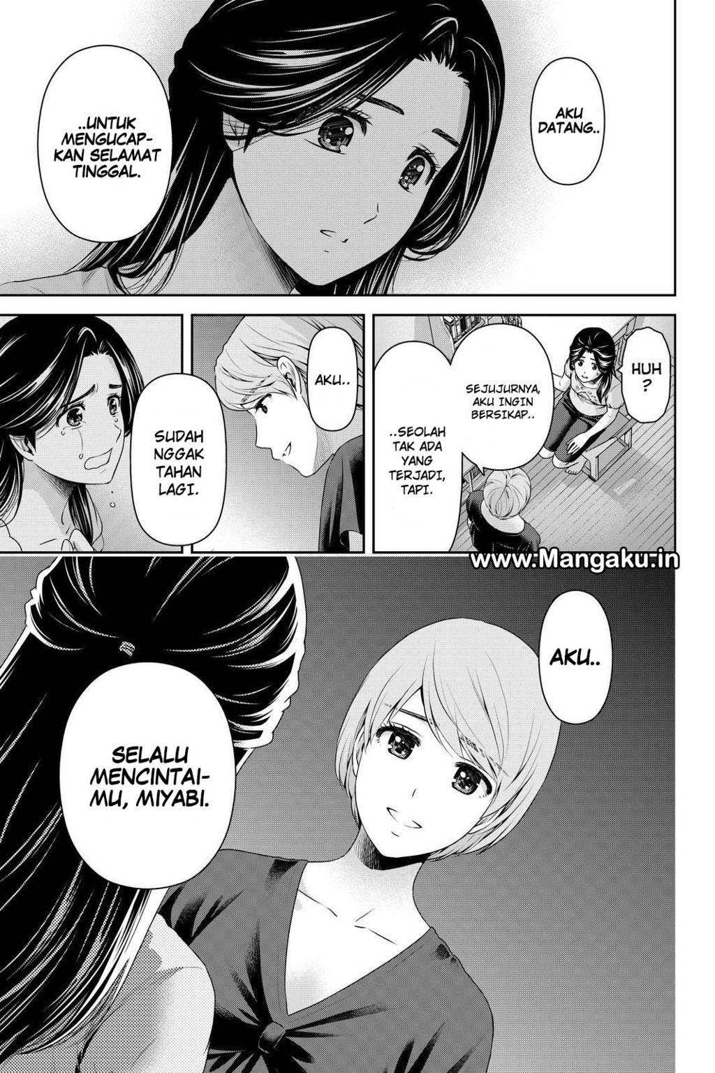 Chapter 165 - halaman 17