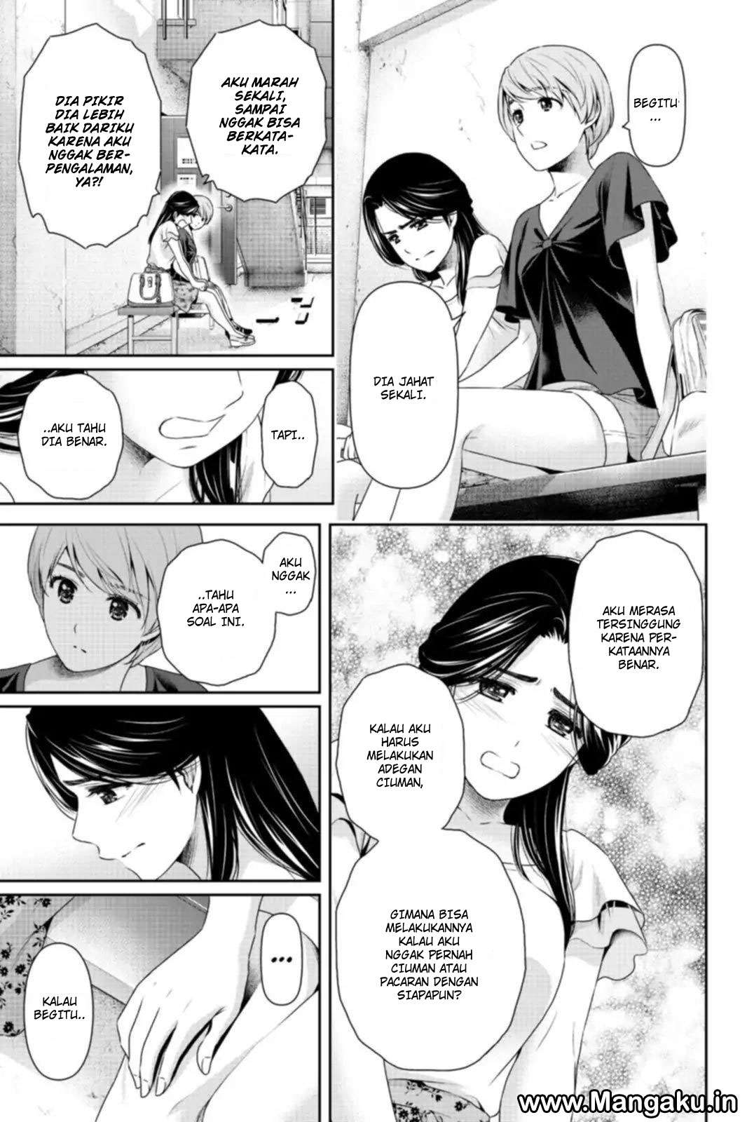 Chapter 164 - halaman 17