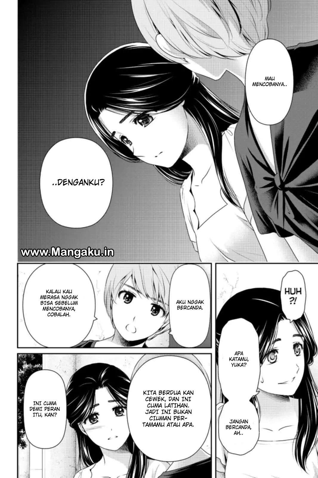 Chapter 164 - halaman 18