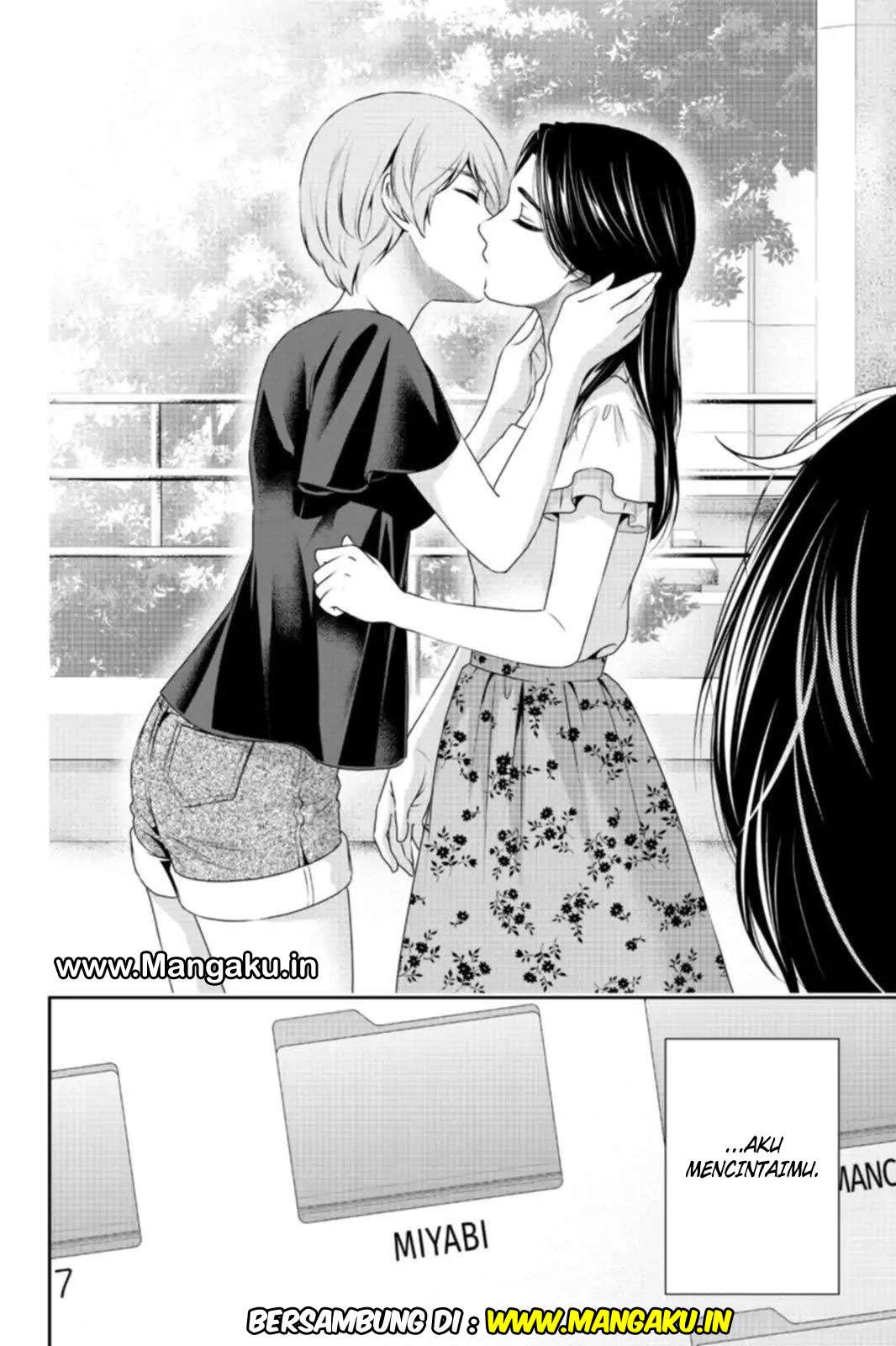 Chapter 164 - halaman 20