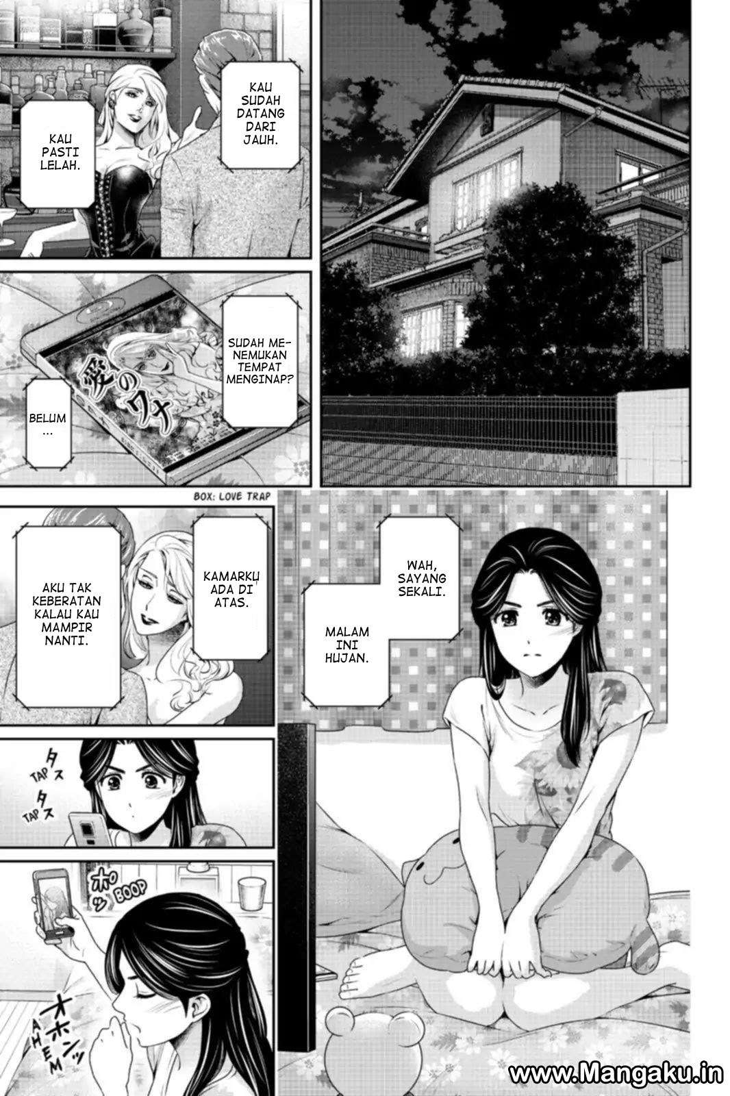 Chapter 163 - halaman 17
