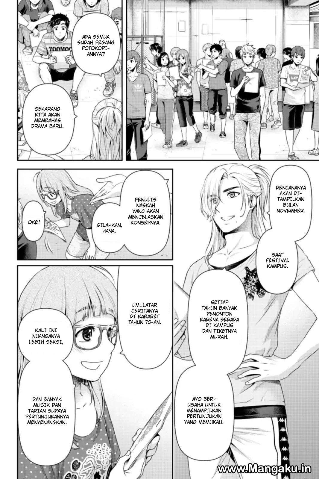Chapter 163 - halaman 10