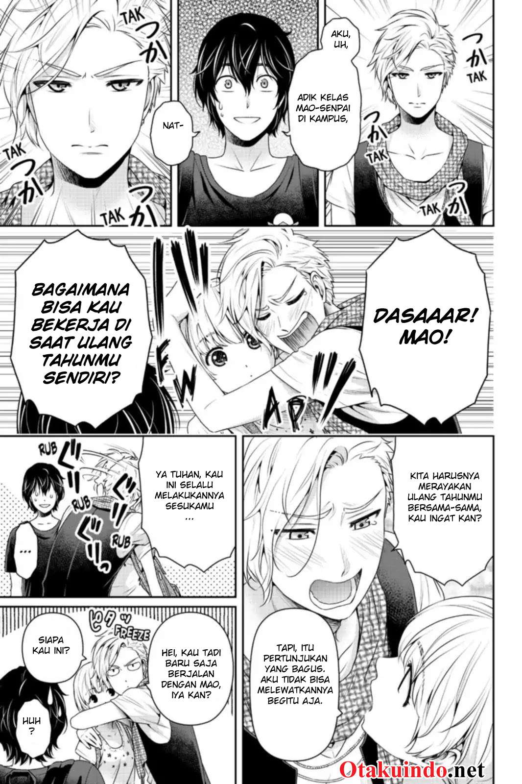 Chapter 161 - halaman 16