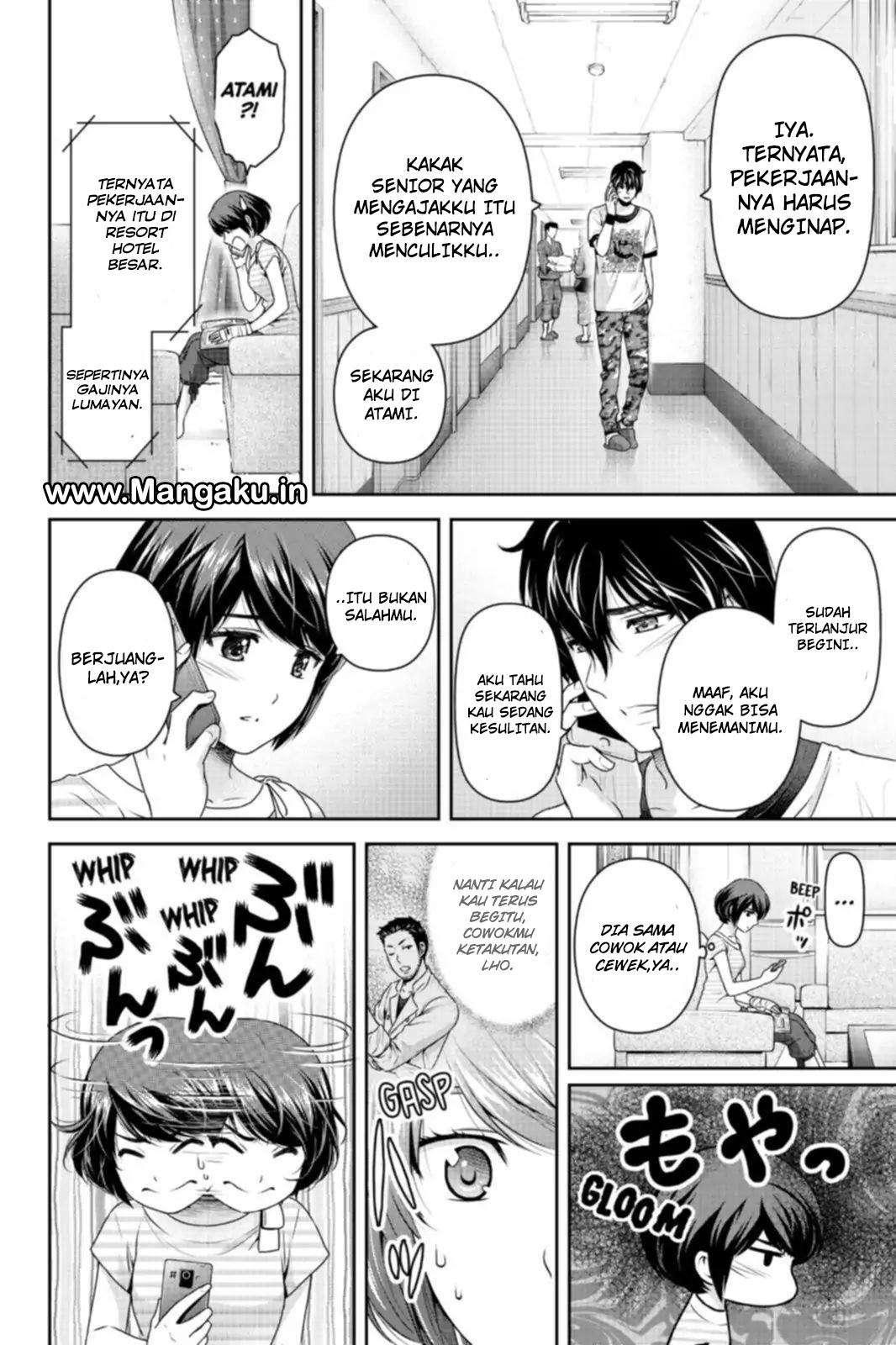 Chapter 160 - halaman 6