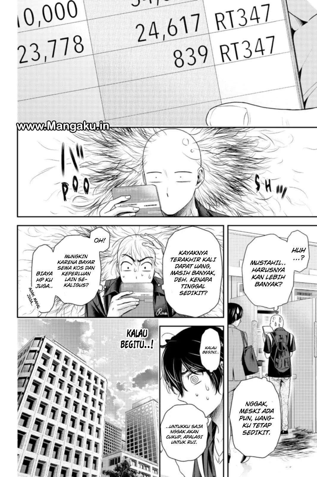 Chapter 159 - halaman 14
