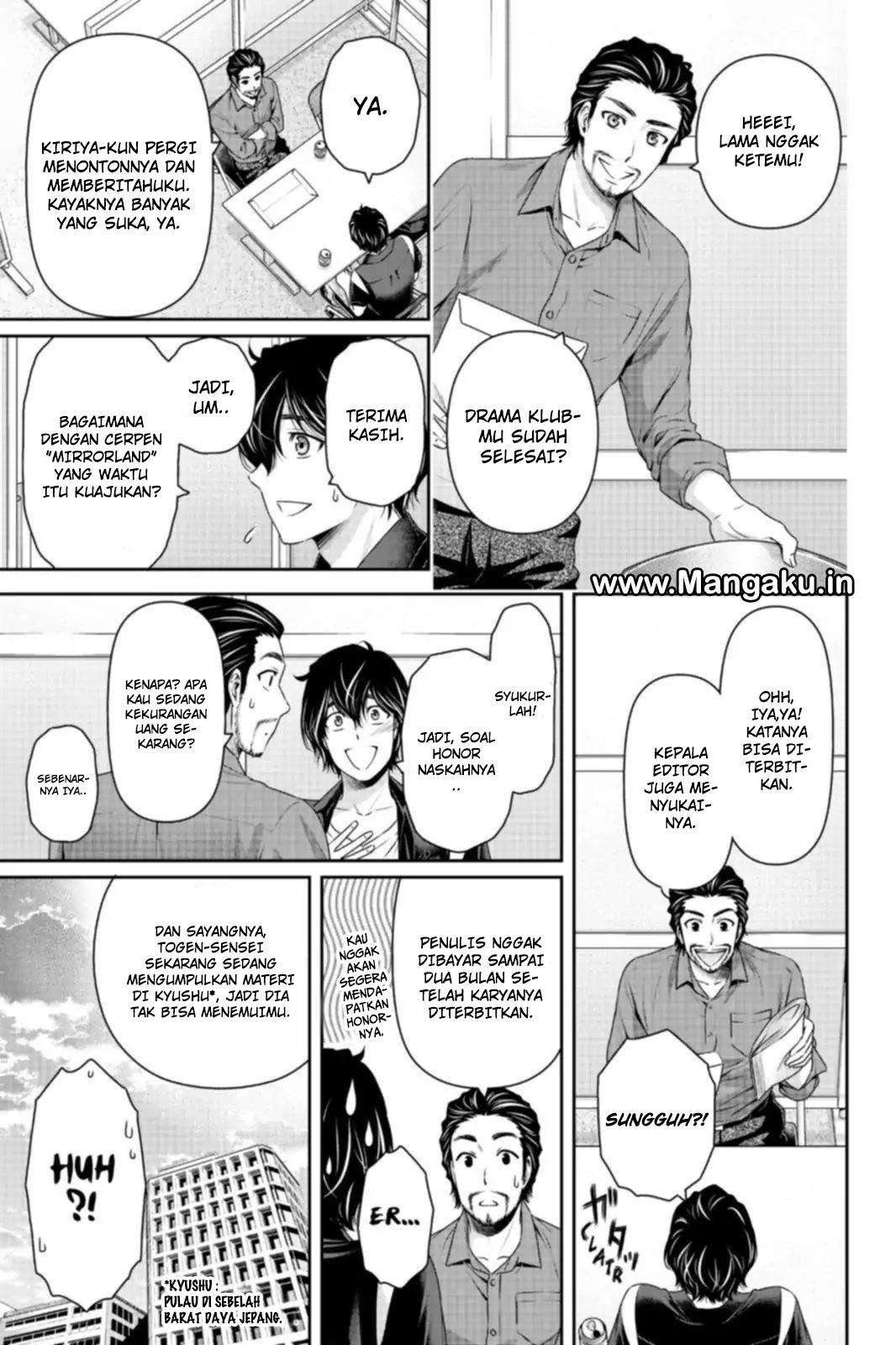 Chapter 159 - halaman 15