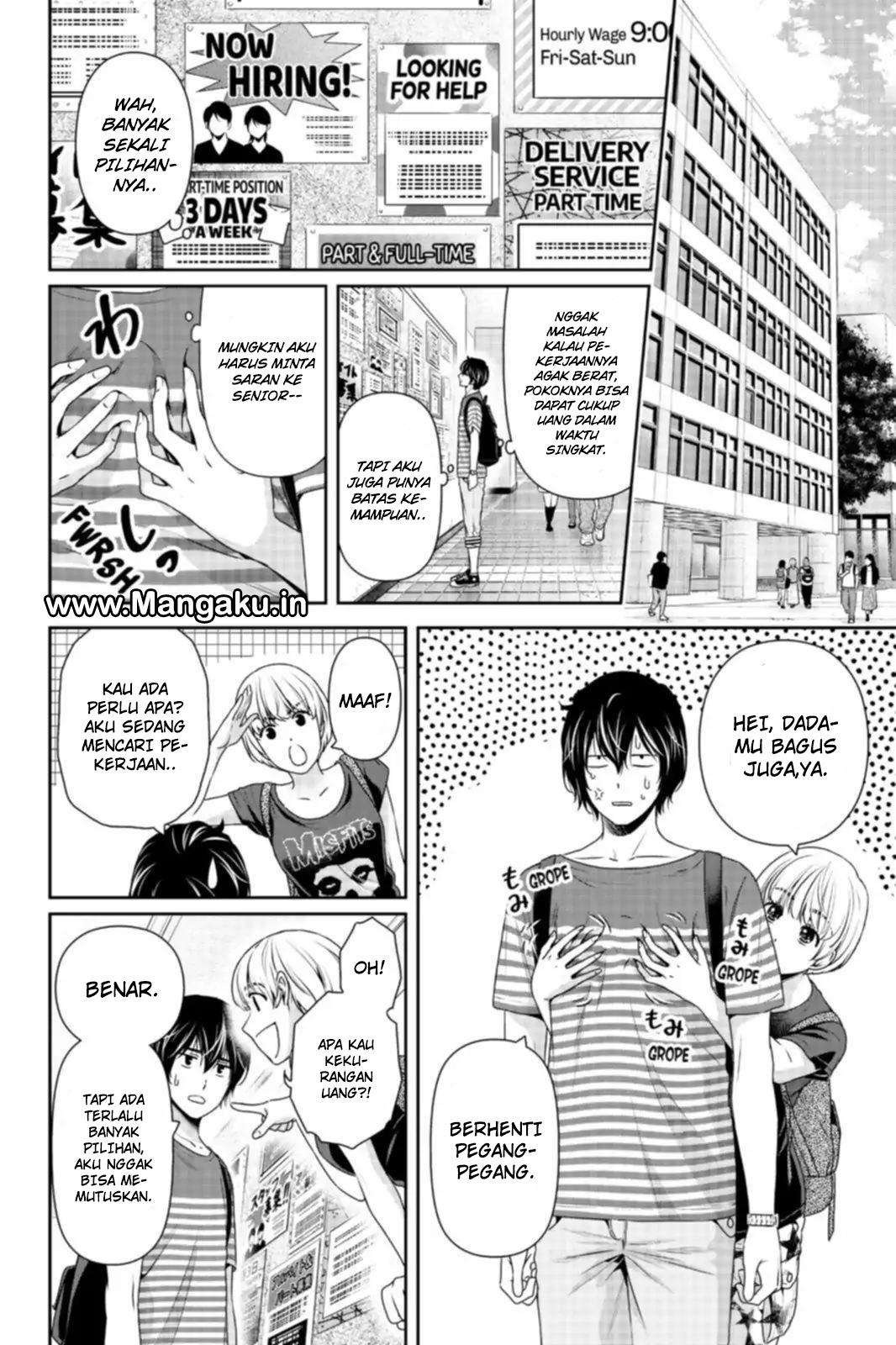 Chapter 159 - halaman 16