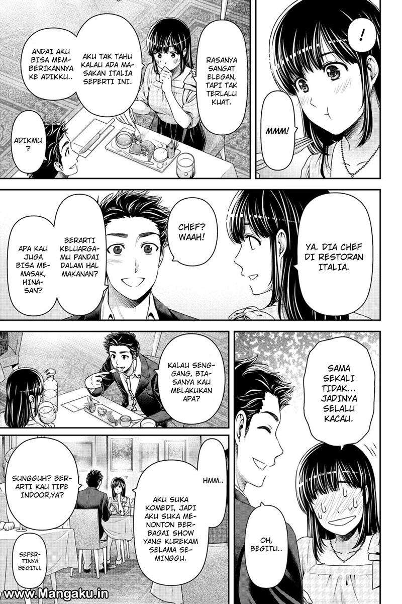 Chapter 158 - halaman 13