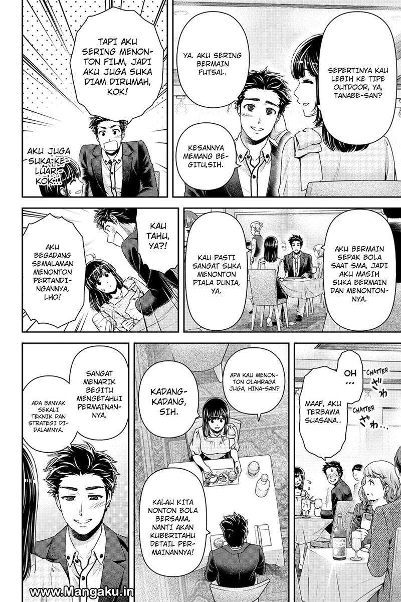 Chapter 158 - halaman 14