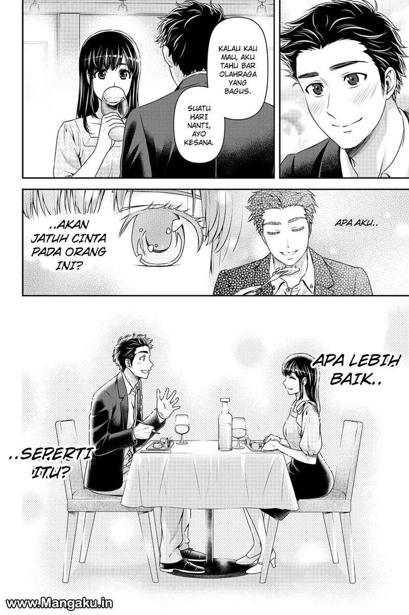 Chapter 158 - halaman 16