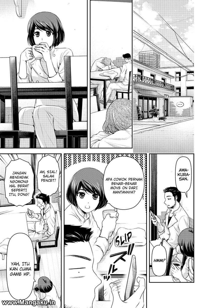 Chapter 158 - halaman 17
