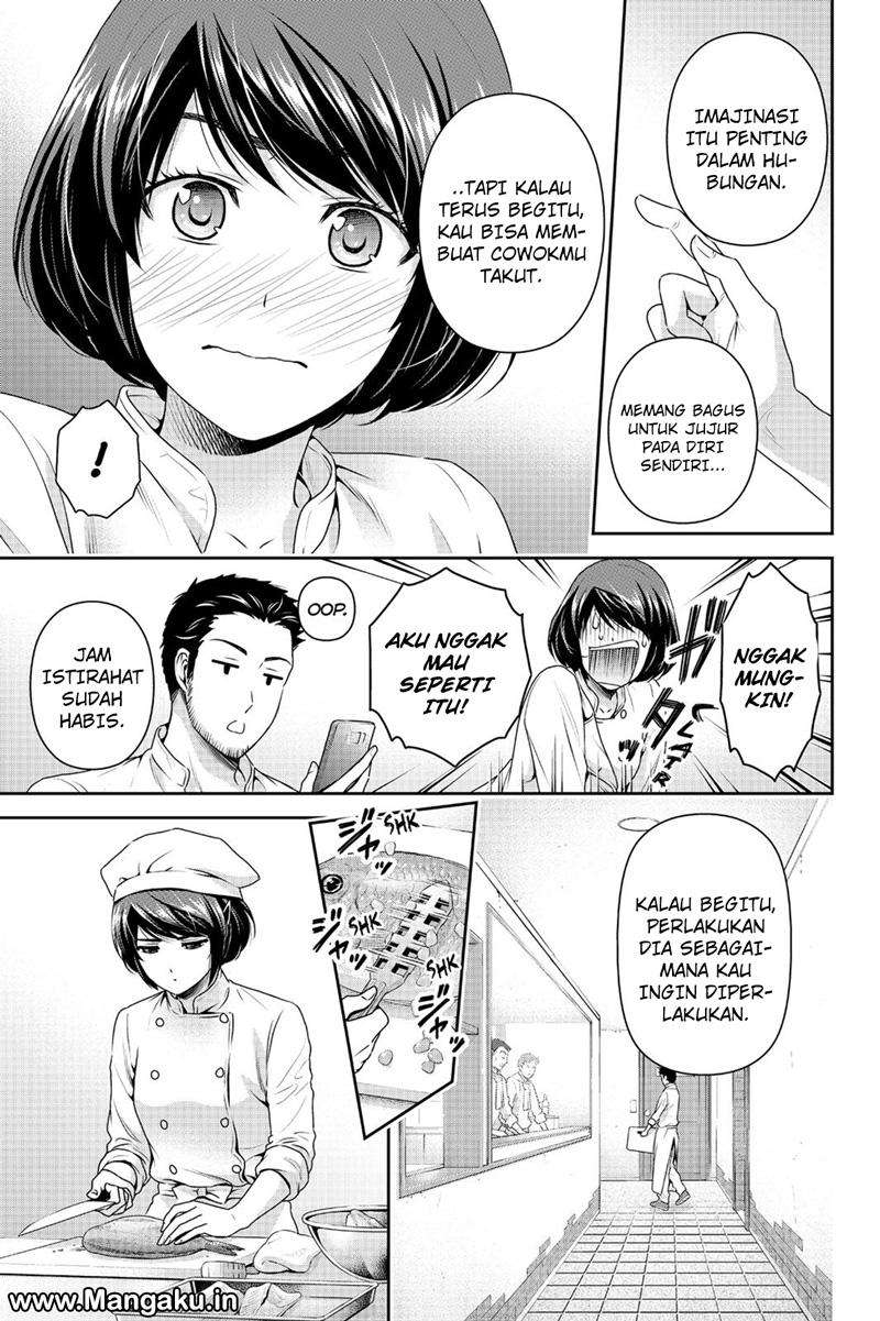 Chapter 158 - halaman 19