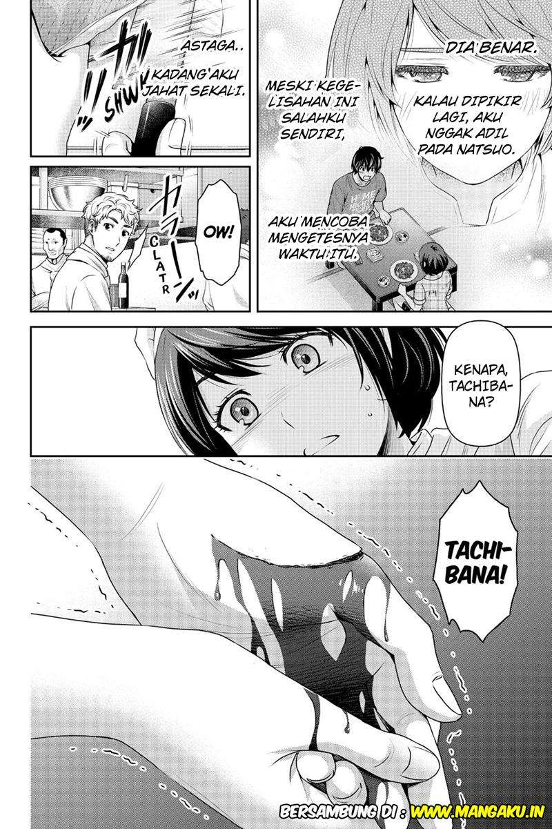 Chapter 158 - halaman 20