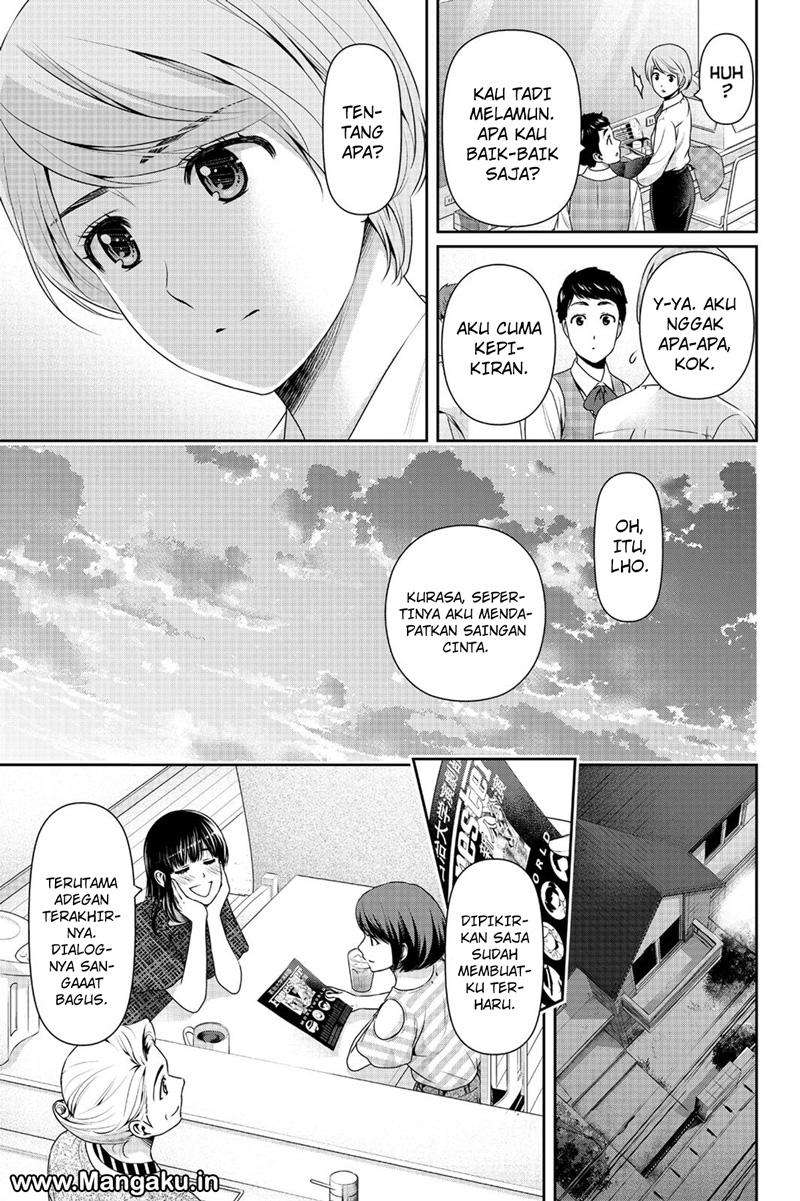 Chapter 158 - halaman 7