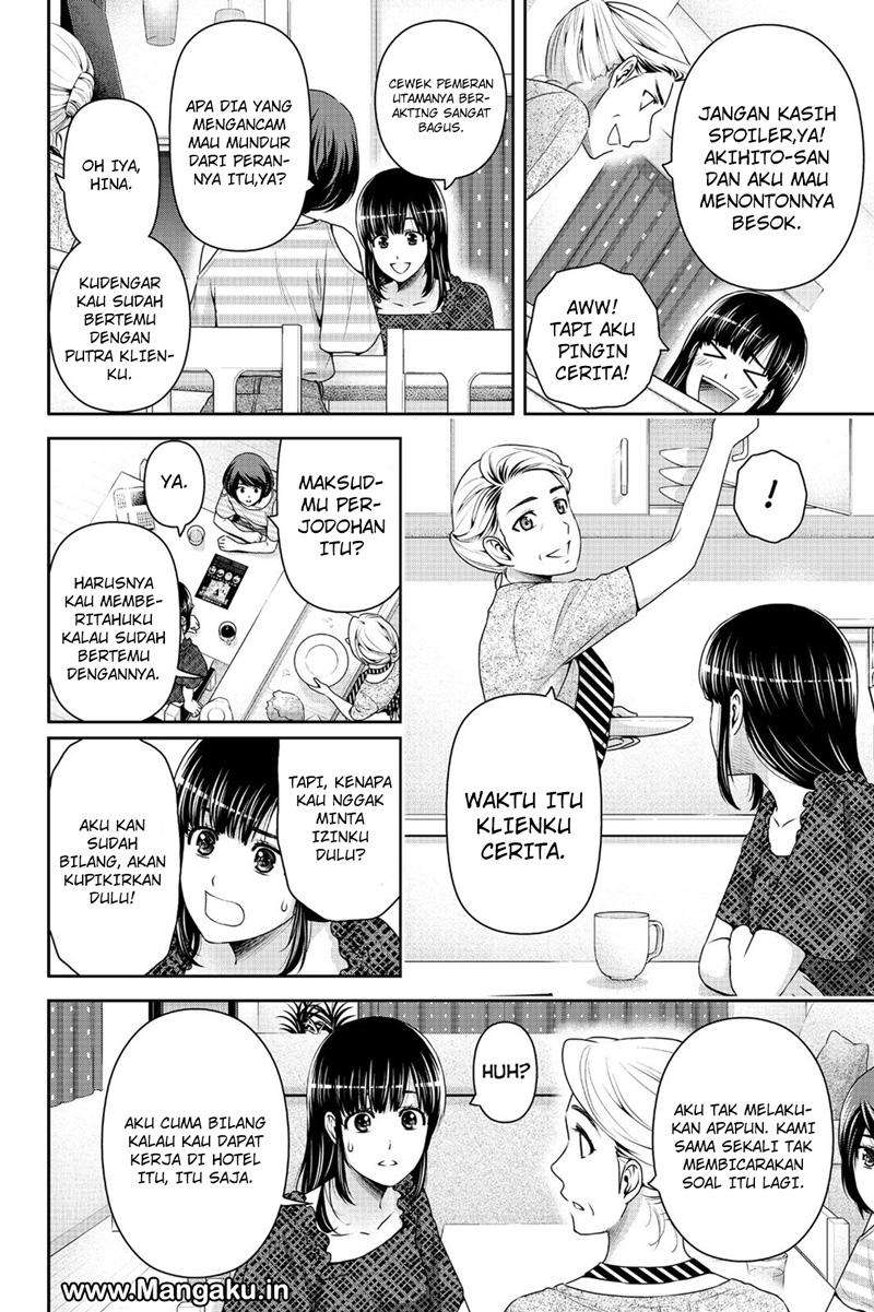 Chapter 158 - halaman 8