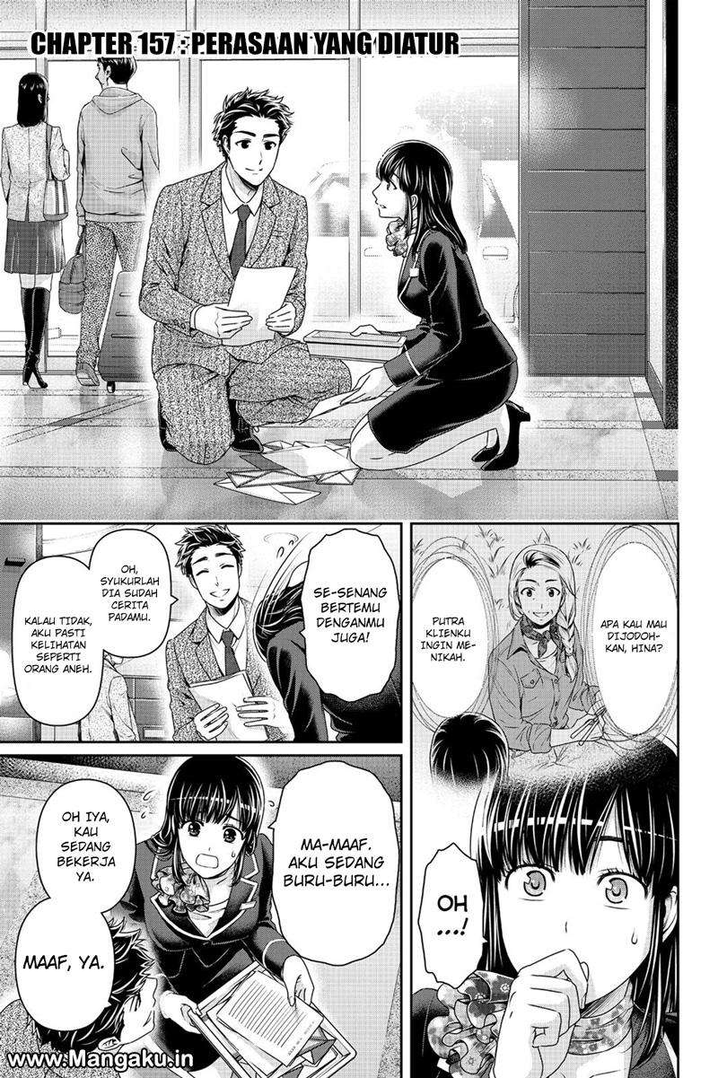 Chapter 157 - halaman 3