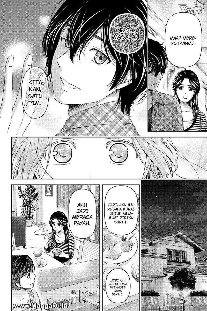 Chapter 156 - halaman 15