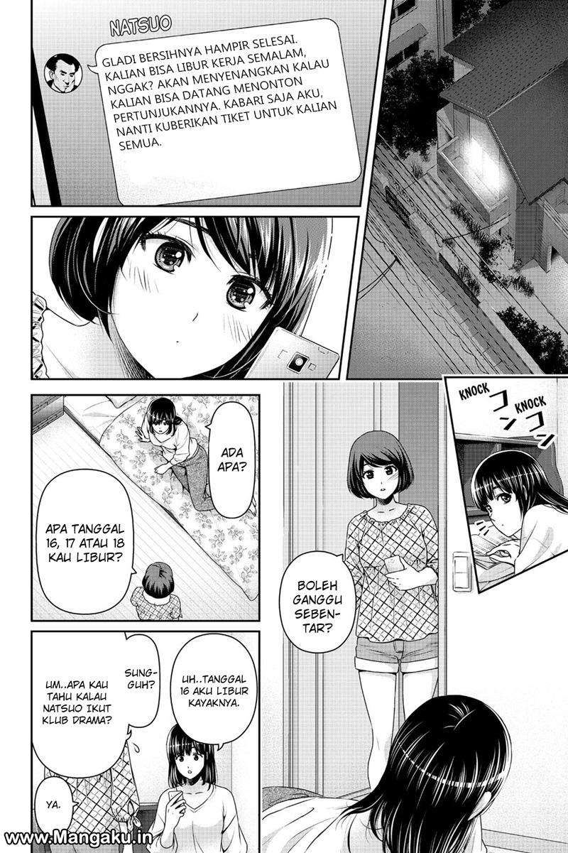 Chapter 156 - halaman 17