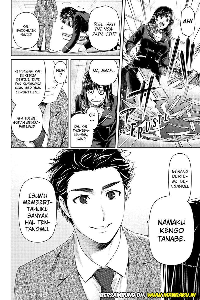 Chapter 156 - halaman 21