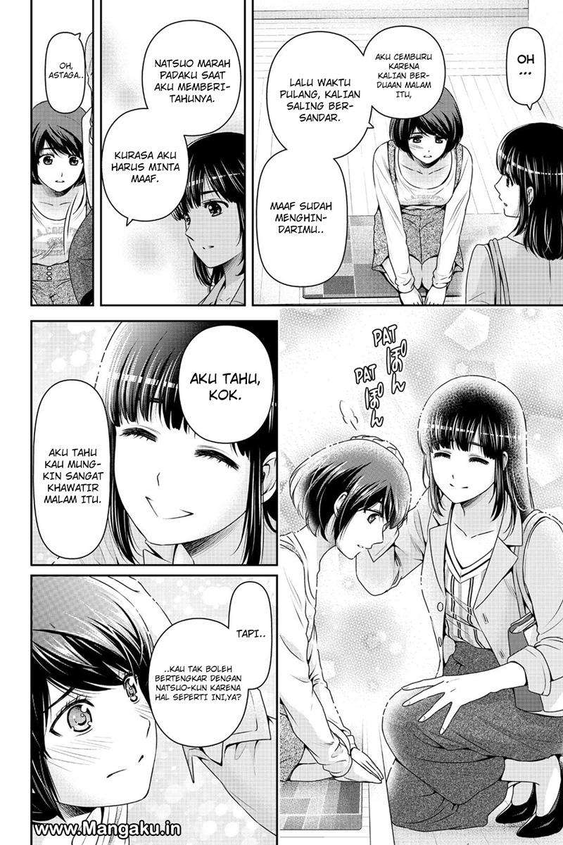 Chapter 156 - halaman 7