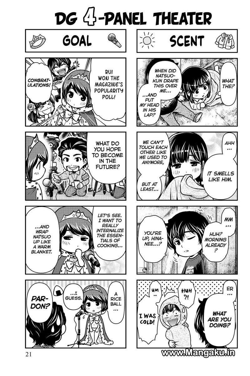 Chapter 155 - halaman 24