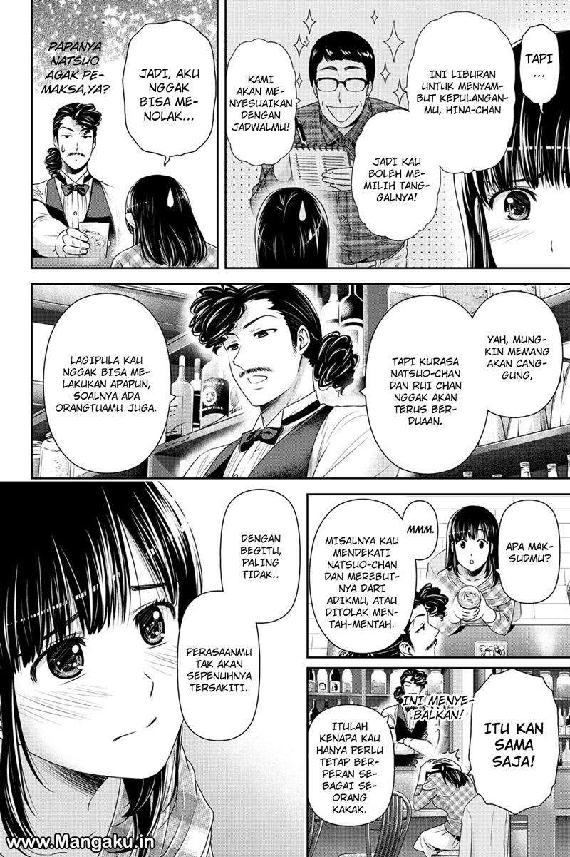 Chapter 154 - halaman 3