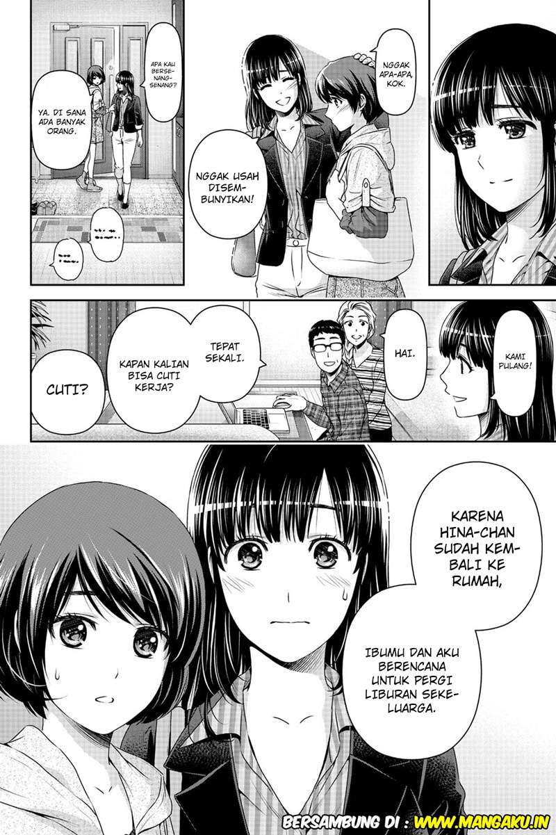 Chapter 153 - halaman 20