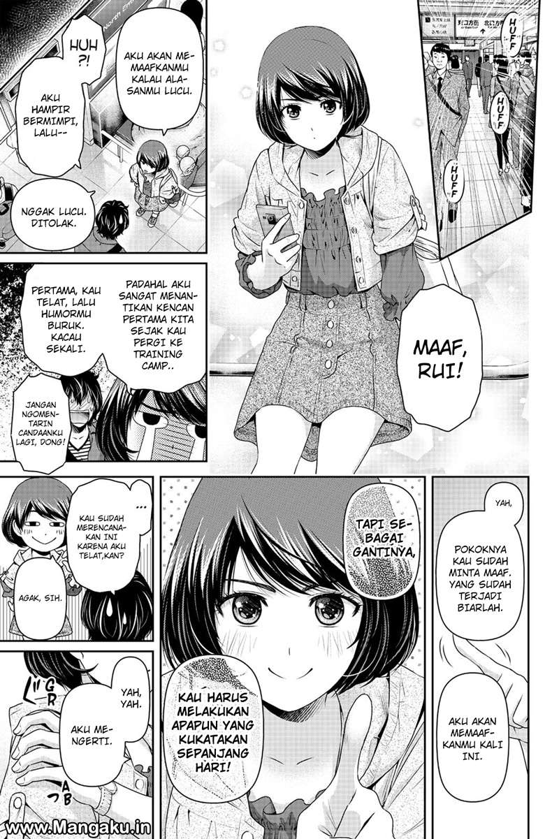 Chapter 153 - halaman 5