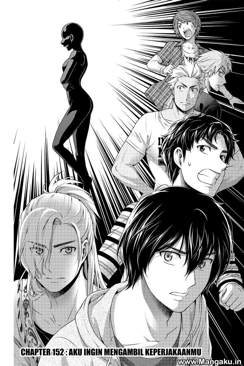 Chapter 152 - halaman 2