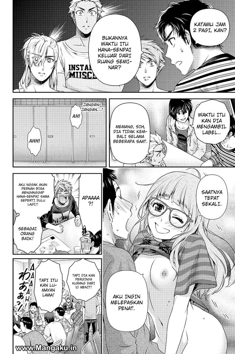 Chapter 152 - halaman 12