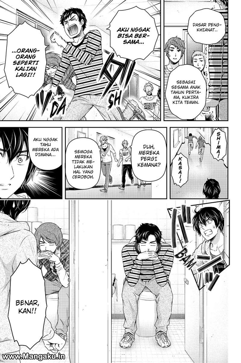 Chapter 152 - halaman 15