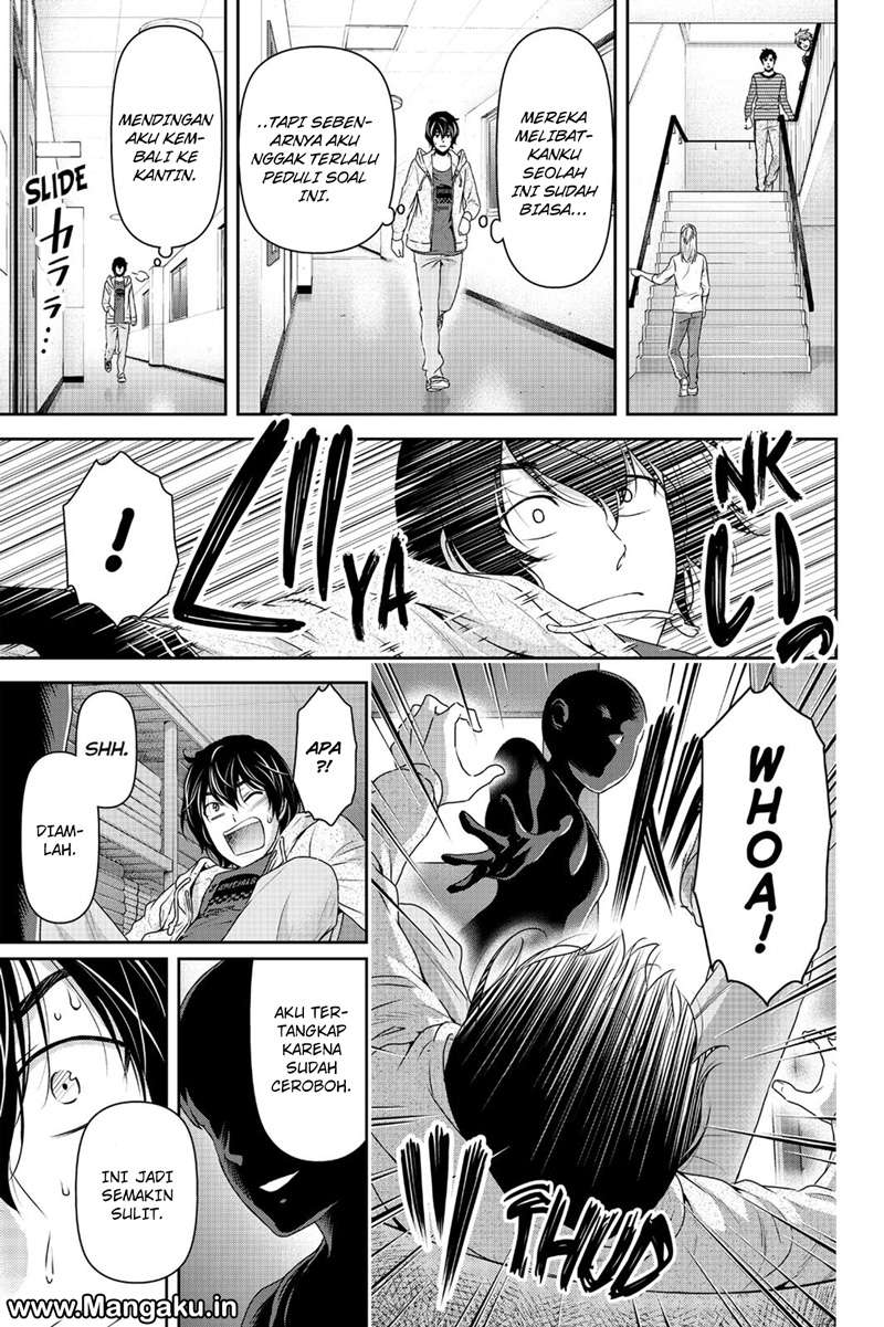 Chapter 152 - halaman 17