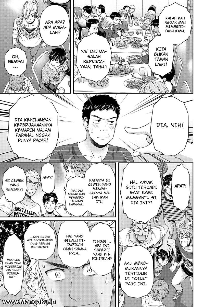 Chapter 152 - halaman 7