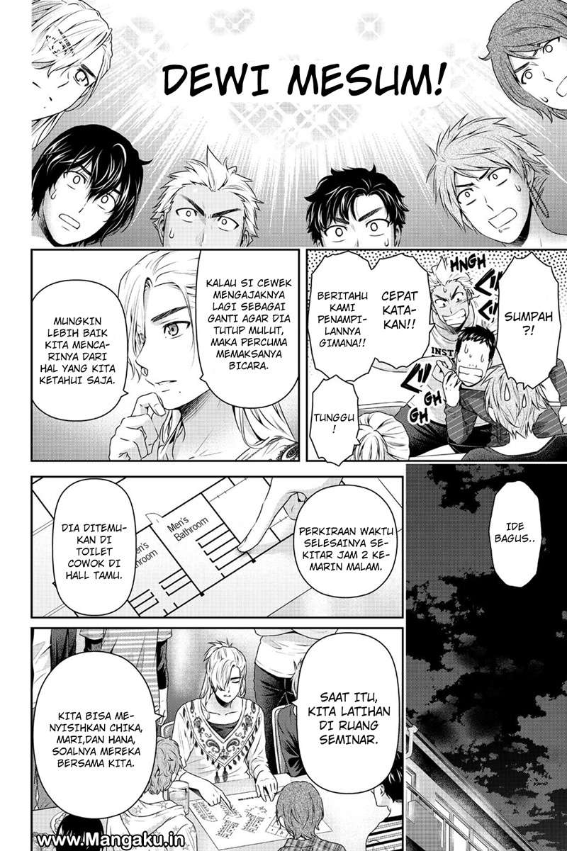 Chapter 152 - halaman 8