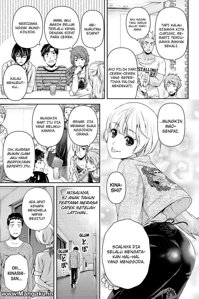 Chapter 152 - halaman 9