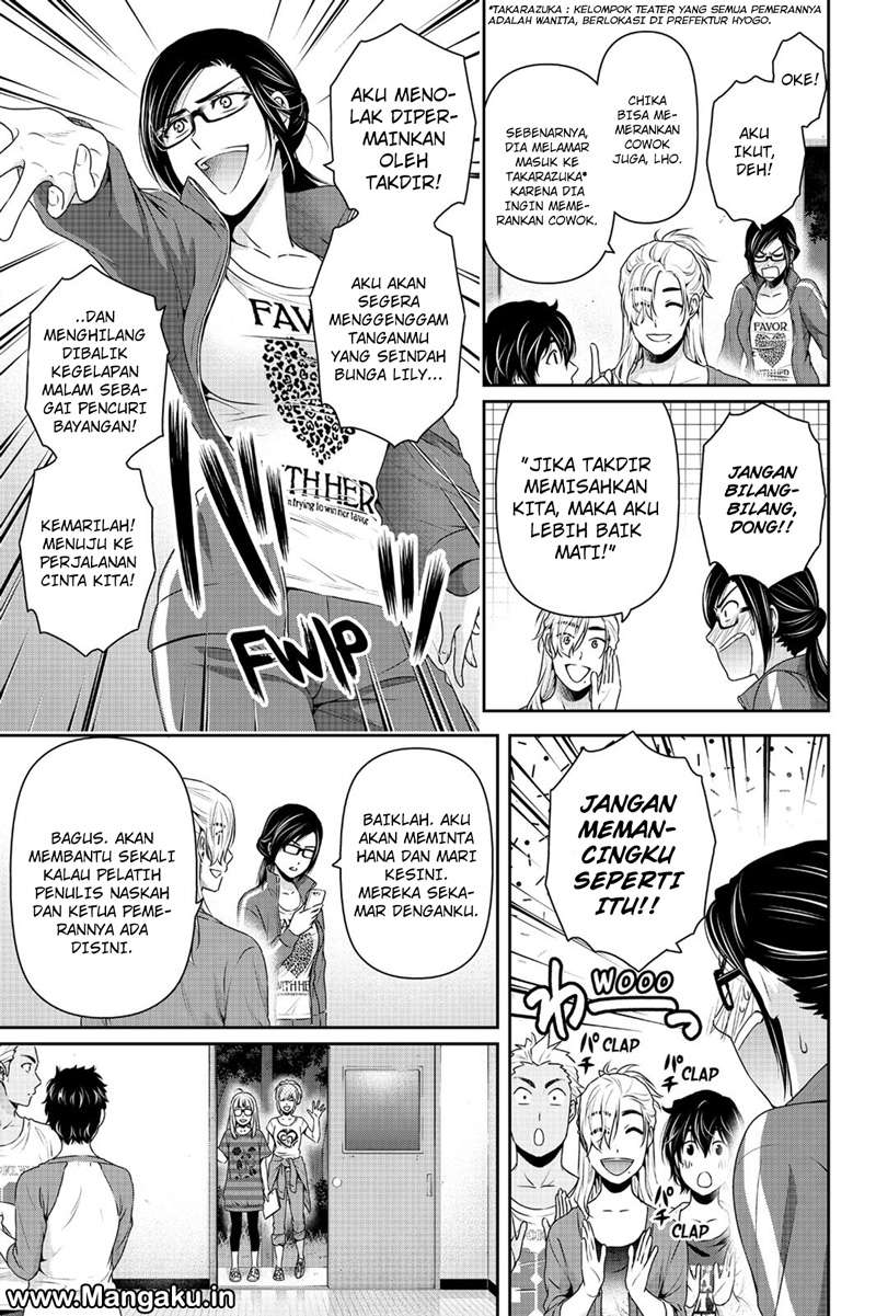 Chapter 151 - halaman 11
