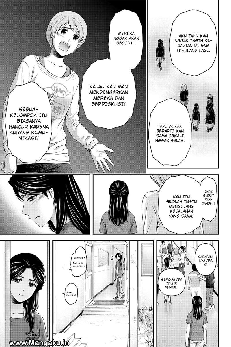 Chapter 151 - halaman 15