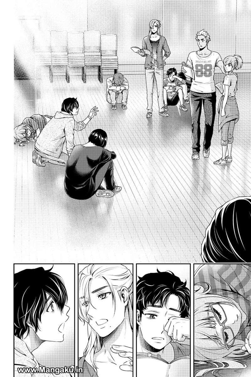 Chapter 151 - halaman 16