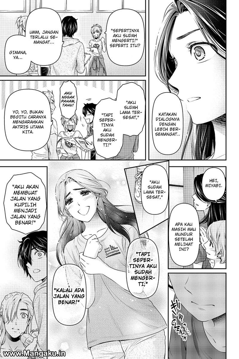 Chapter 151 - halaman 17