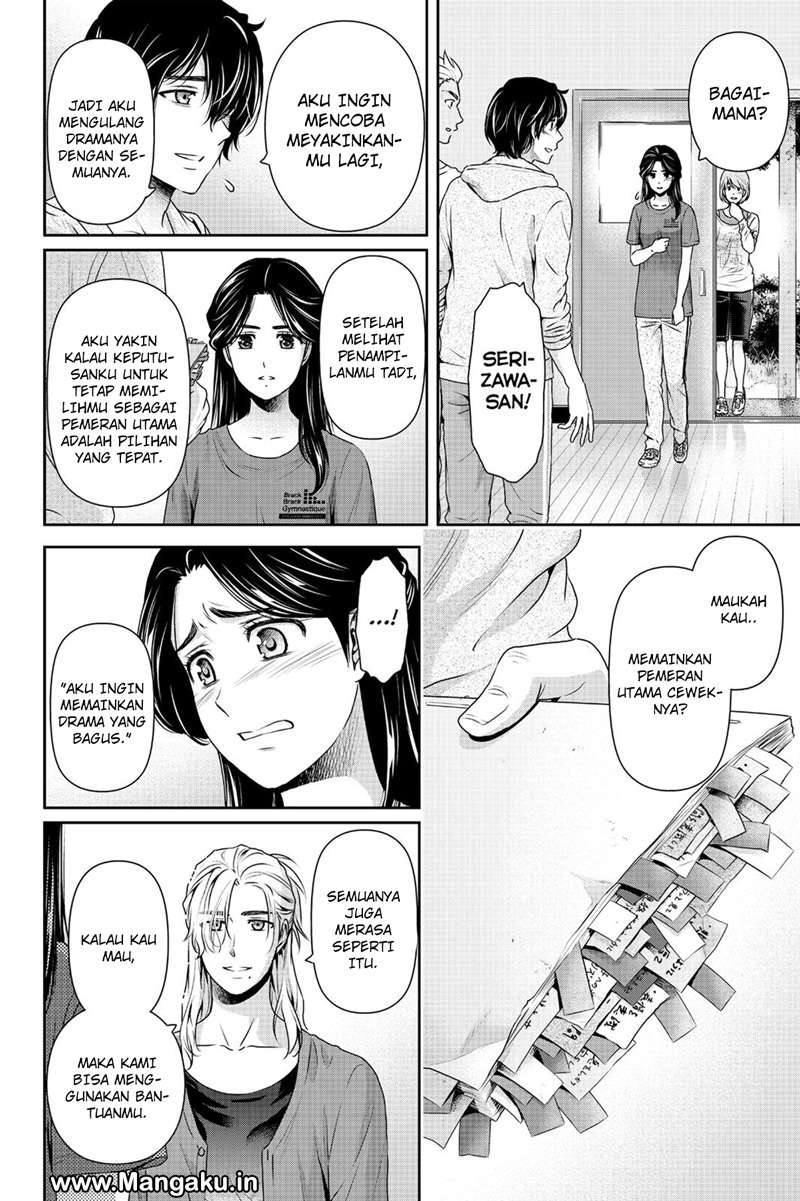 Chapter 151 - halaman 18