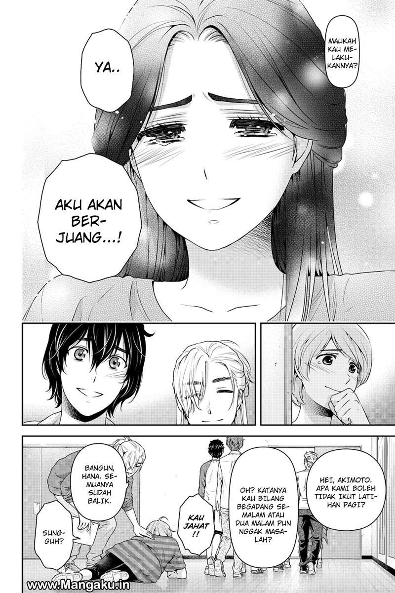 Chapter 151 - halaman 20