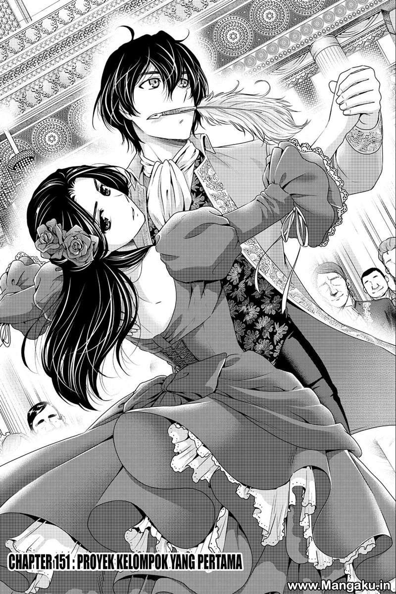 Chapter 151 - halaman 3
