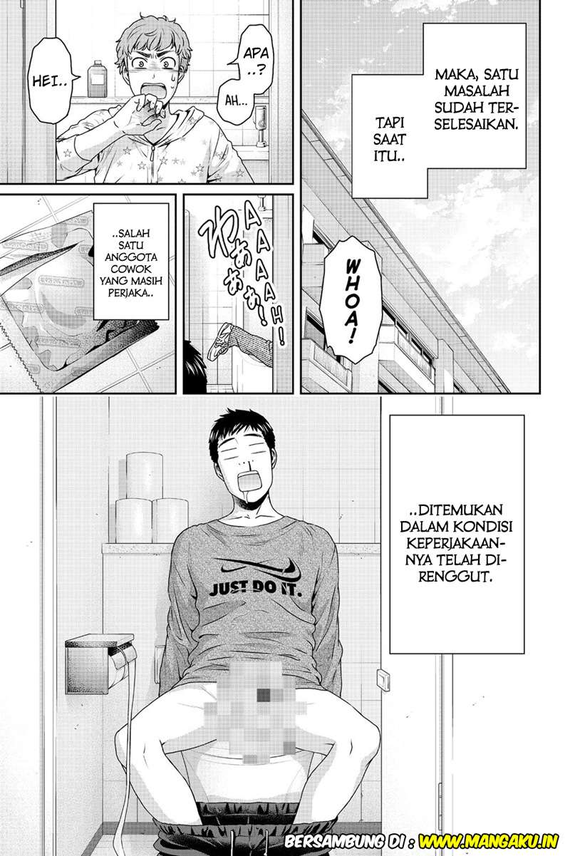 Chapter 151 - halaman 21