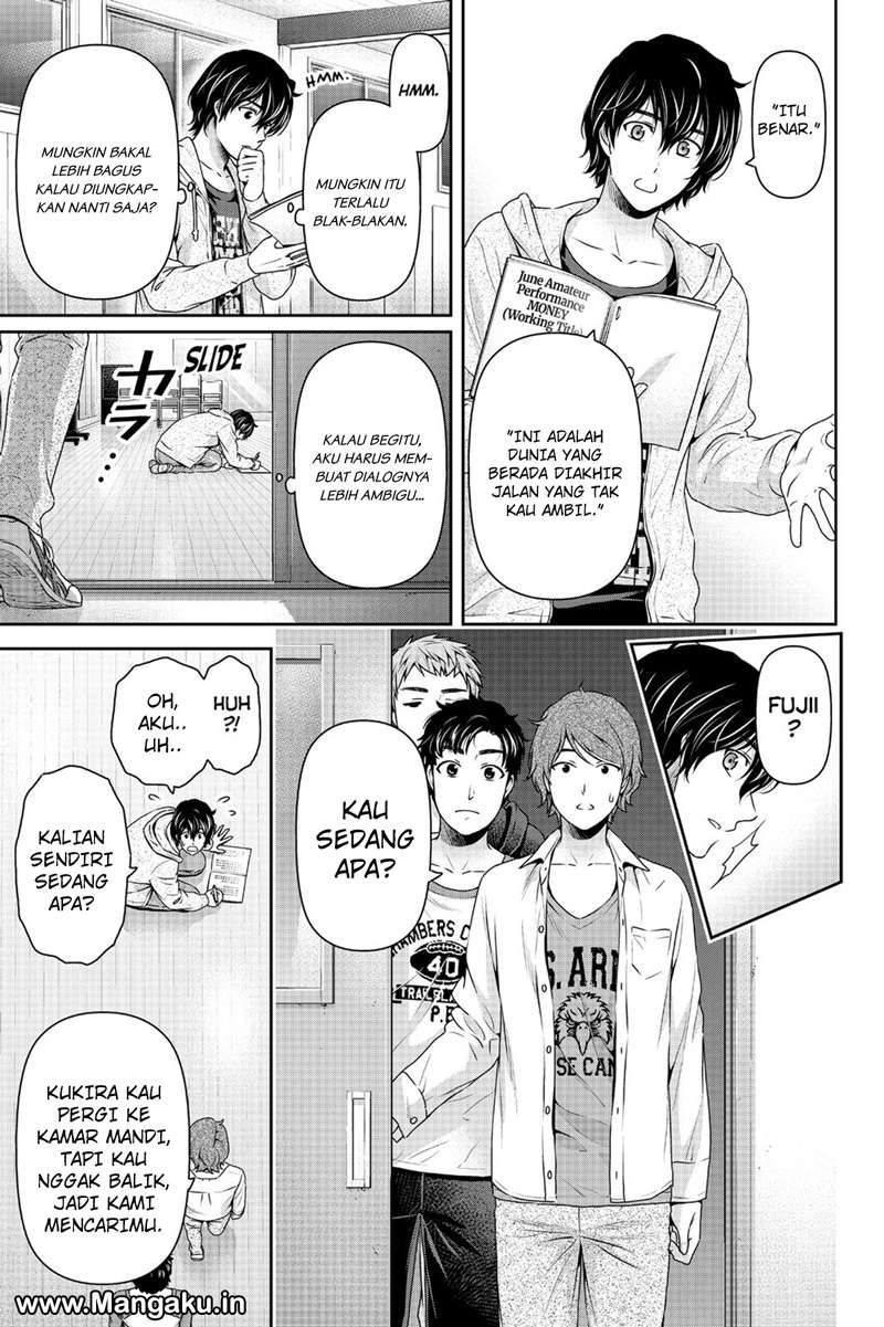Chapter 151 - halaman 5