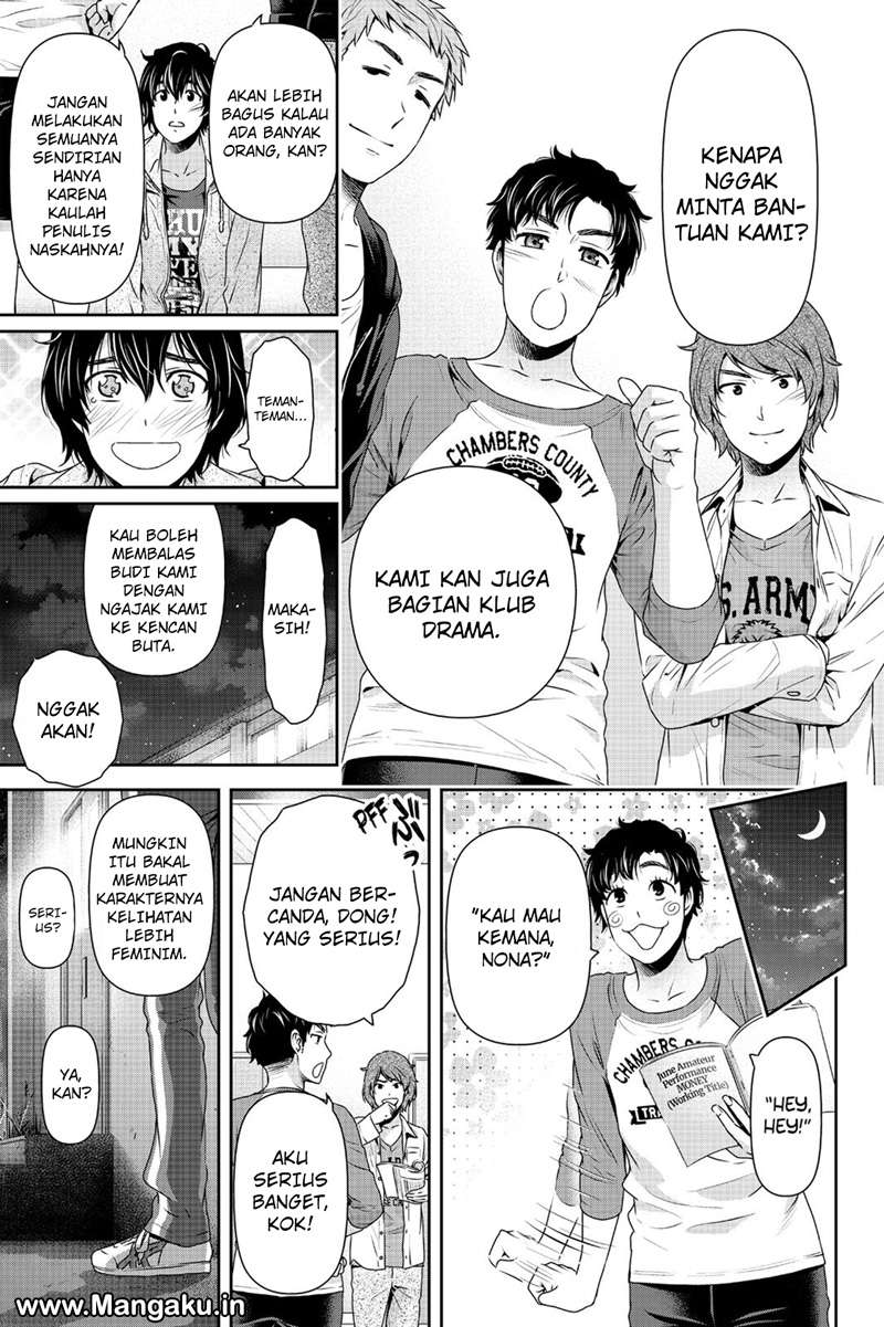 Chapter 151 - halaman 7