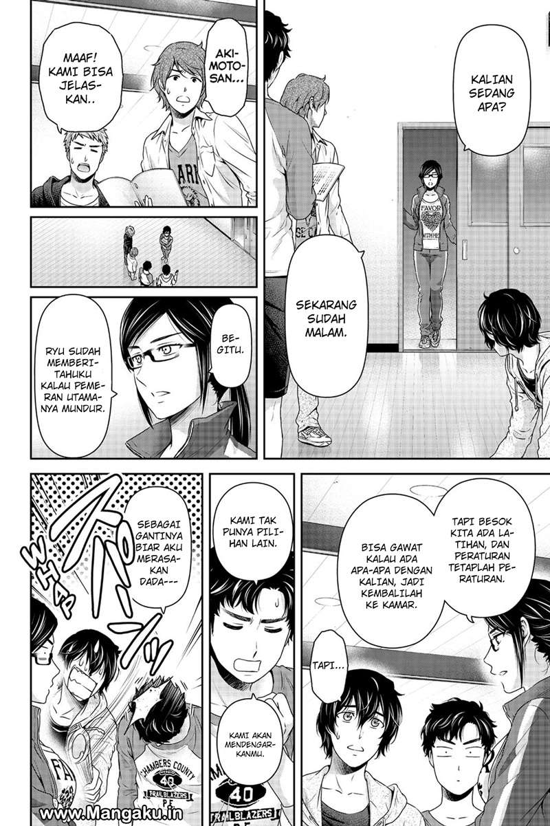Chapter 151 - halaman 8