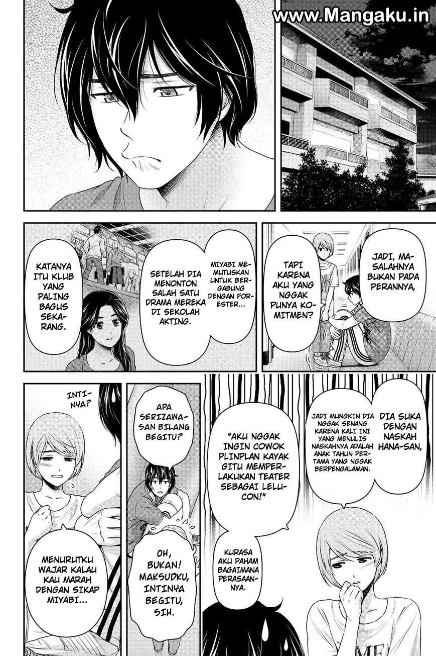 Chapter 150 - halaman 12