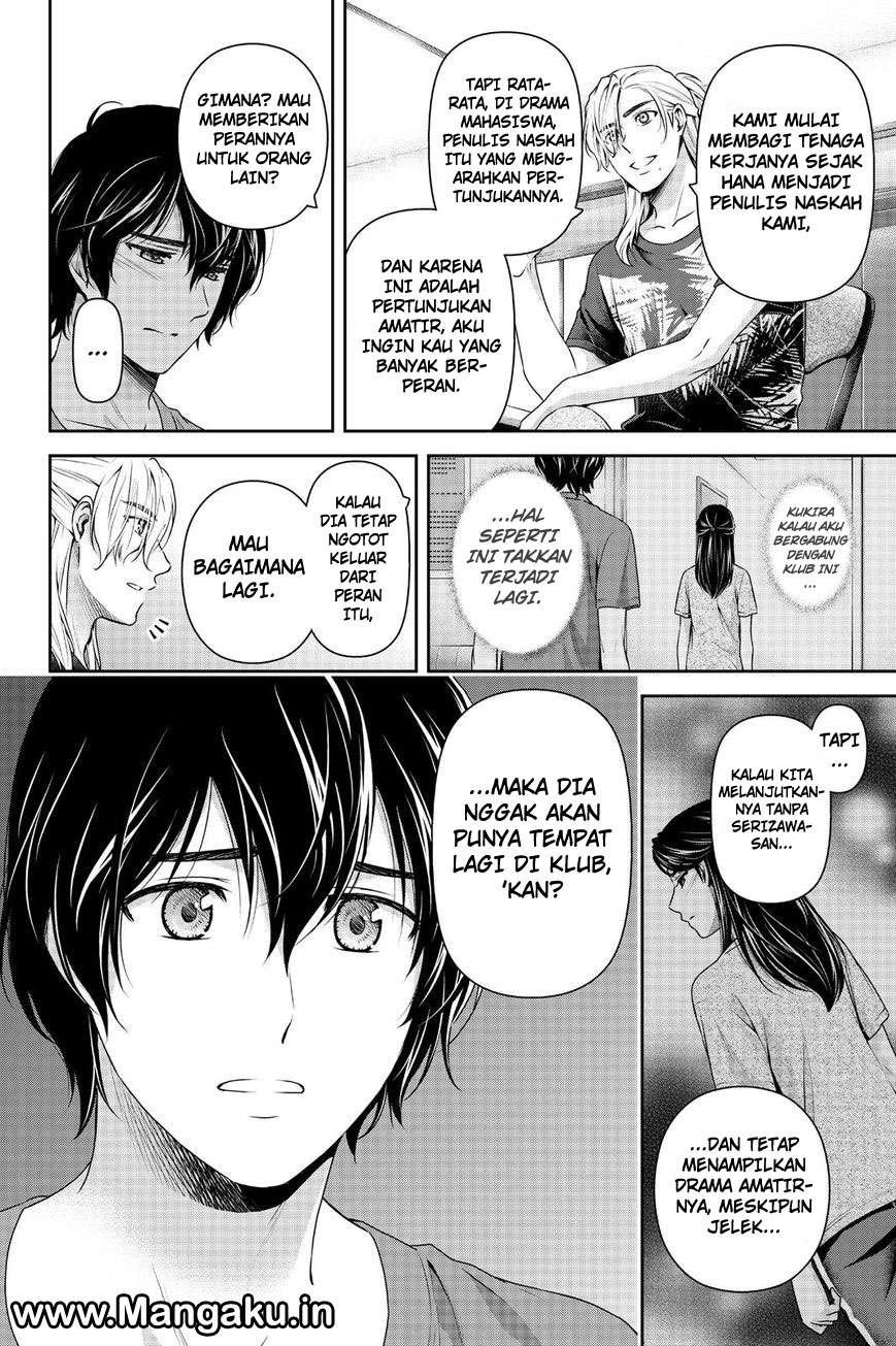 Chapter 150 - halaman 14